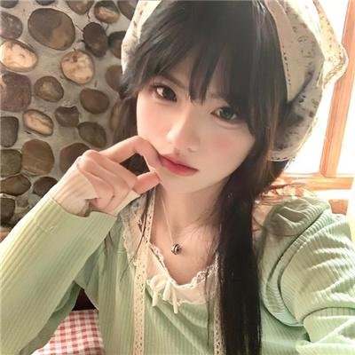 散漫的女人