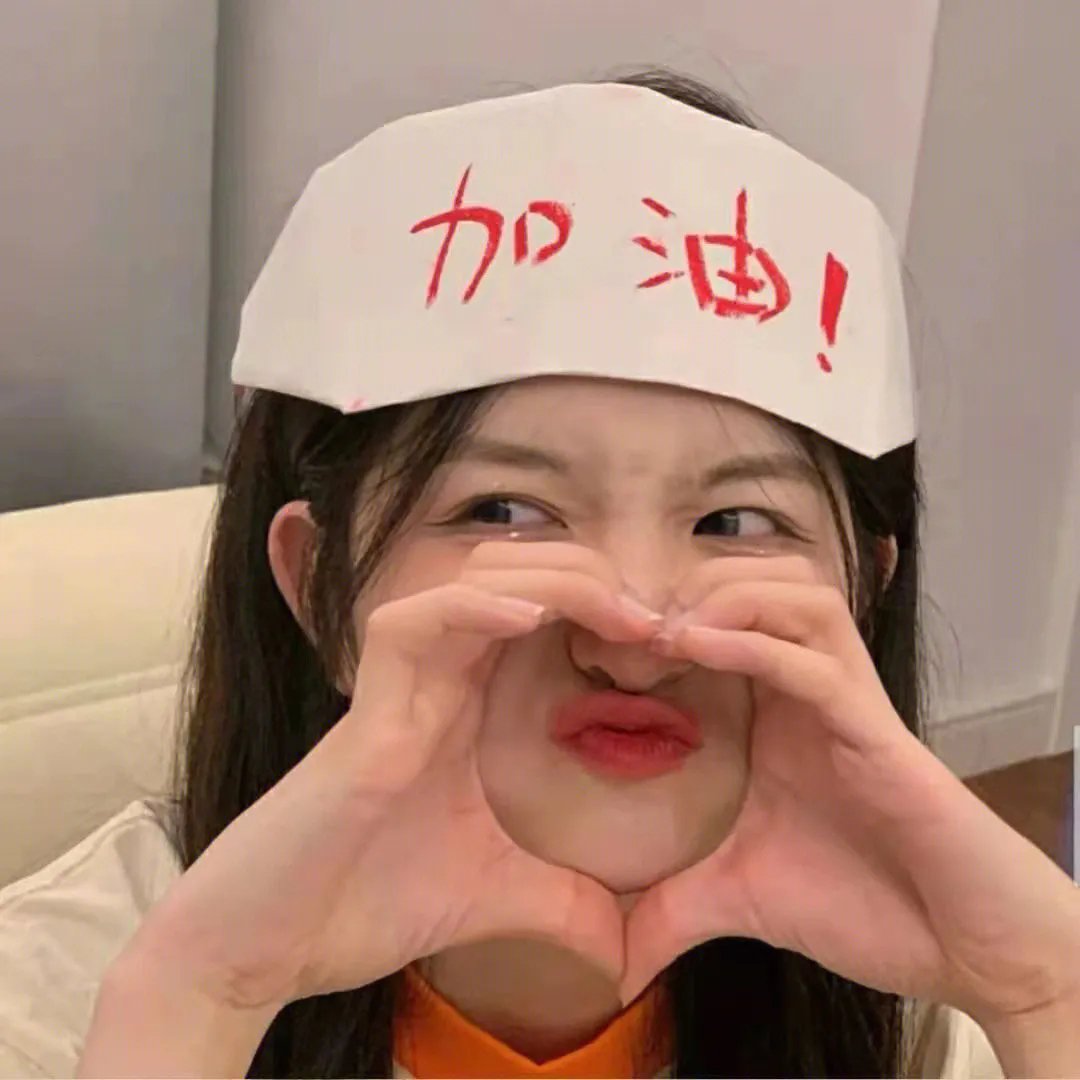孝女沈清